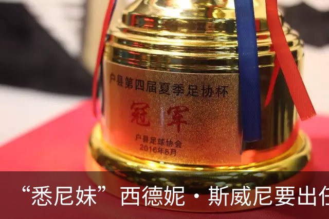 “悉尼妹”西德妮·斯威尼要出任白宫发言人？一张图全网刷屏，评论区网友玩梗不断